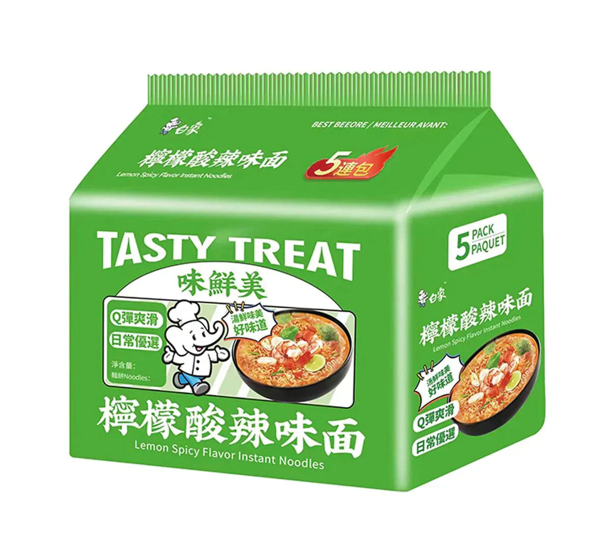 MHD: 15.05.2025 - BaiXiang Instant Noodles, würziger Zitronengeschmack 88 g x 5