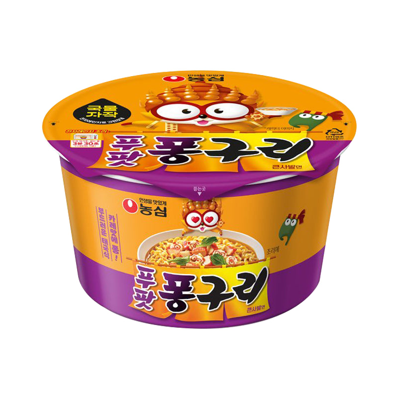MHD: 24.03.2025 - NONGSHIM Boo Paht Pong Karee Ramen im großen Becher 104 g