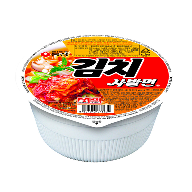 NONGSHIM Kimchi Sabalmyun 86g