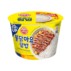OTOKI Cup Bap - Buldak Mayo 282g