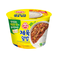 OTOKI Cup Bap - Jeyuk 315g