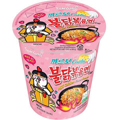 MHD:15.11.2024 Samyang Buldak Hot Chicken Carbonara Bowl 80 g