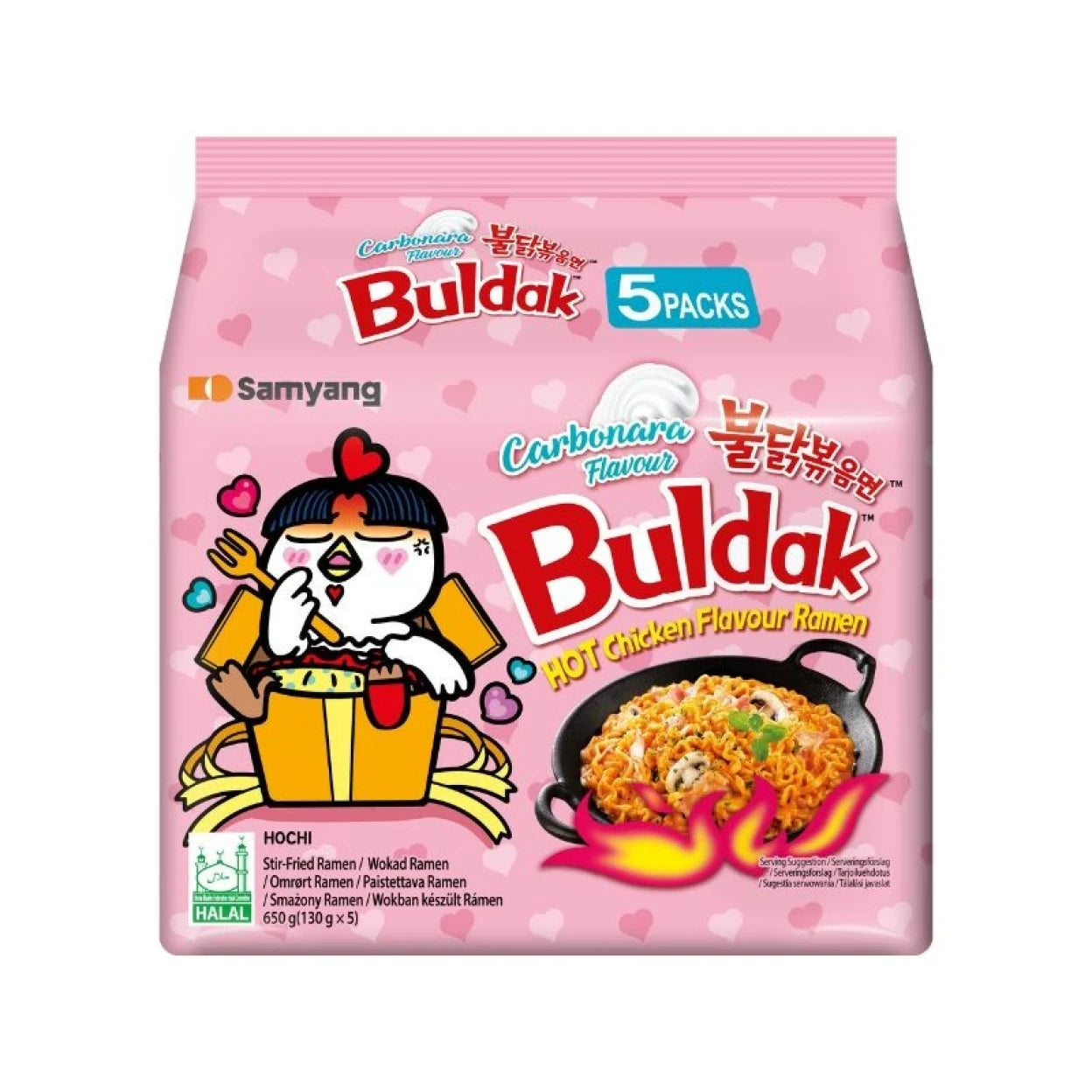 Samyang Buldak Hot Chicken Ramen Carbonara 5X130g (5er-Pack)