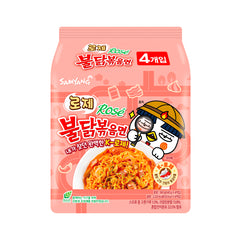 SAMYANG Buldak Rosé Hot Chicken Ramen 4 × 140 g