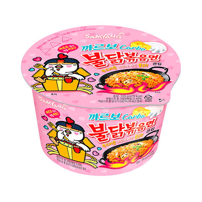 SAMYANG Carbo Buldak Big Cup 105 g