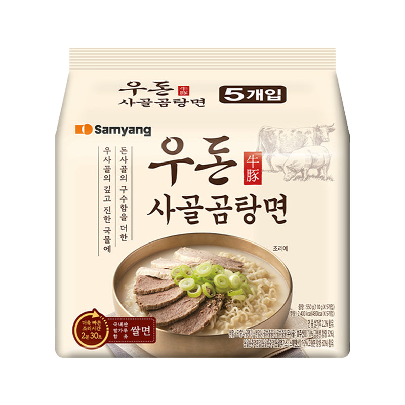 SAMYANG Sagol Gomtang Noodeln Multipack 5 x 110 g