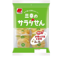 MHD:31.10.2023 Sanko Jukusei Salad 141 g