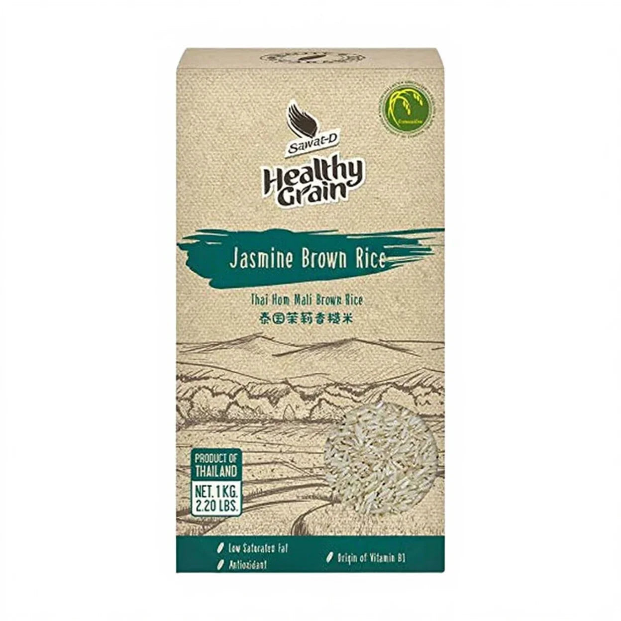 SAWAT-D Brauner Jasmin-Vollkornreis 1 kg