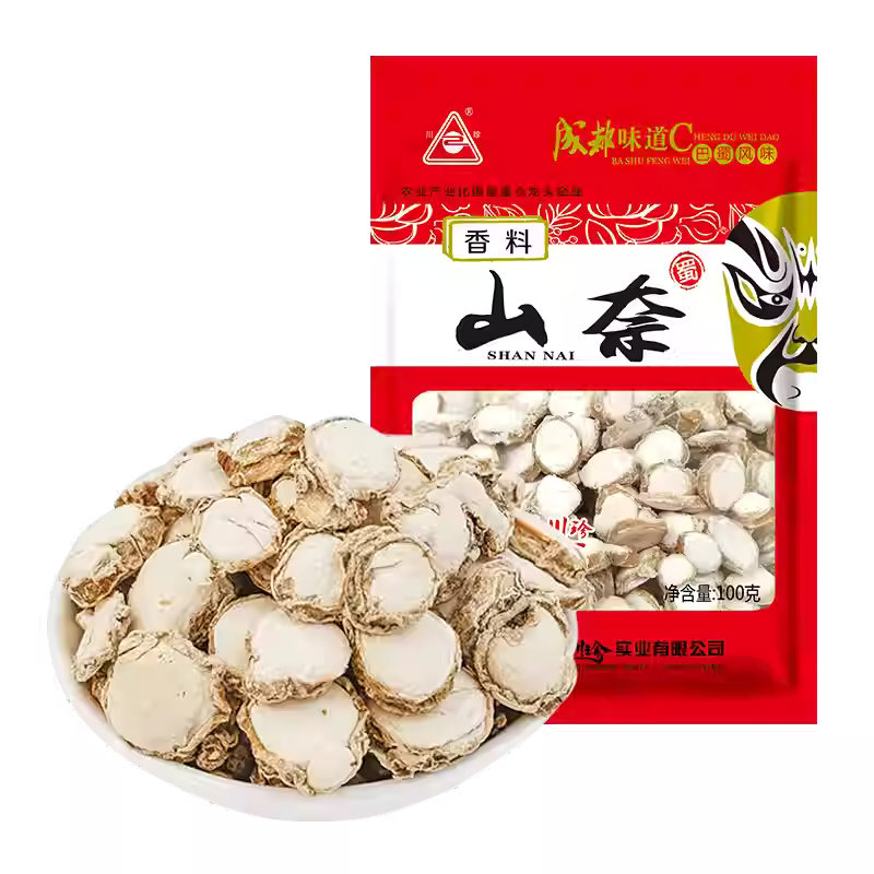 SHAN NAI Gewürzmischung 300 g