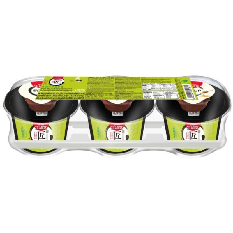 SUNITY Kräuter Gelee Becher Kandiszucker & Lotuskerne 3 x 215 g