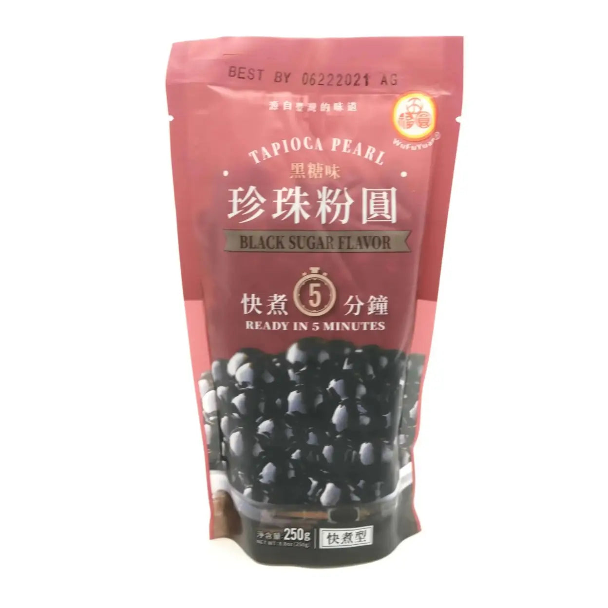 WuFuyuan Perlenpulver Schwarzer Zucker Geschmack 250 g