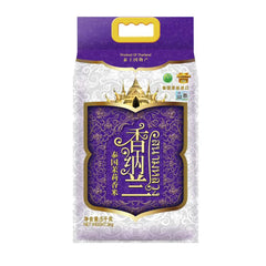 XIANGNALAN Thai Hom Mali Jasminreis 5 kg