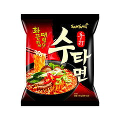 SAMYANG Sutamyun