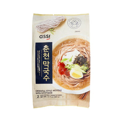 ASSI Magkuksu - Scharf