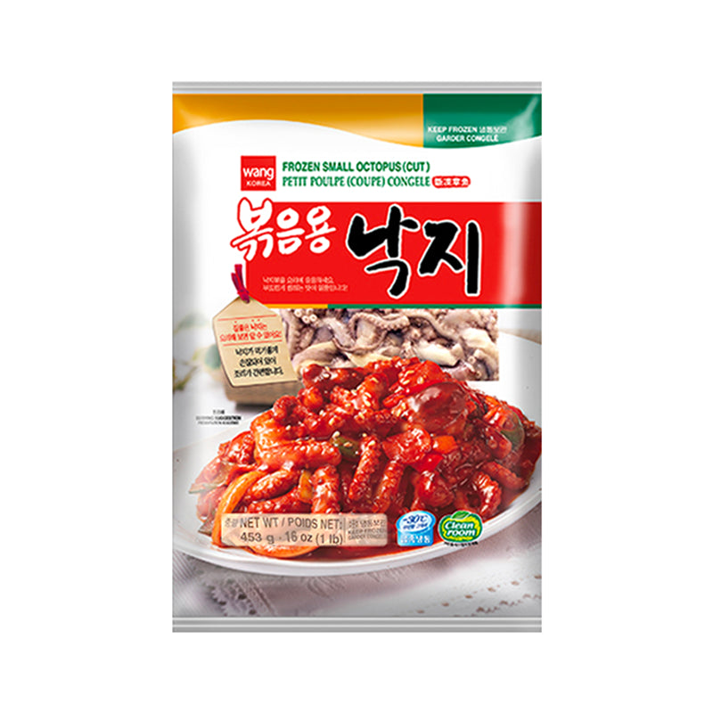 WANG Mini Kraken - Geschnitten