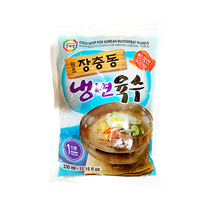 SURASANG Dongchimi Naengmyeon Yuksu