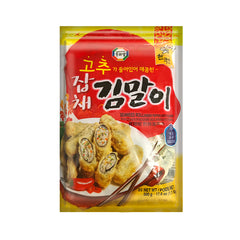 SURASANG Gimmali - Scharf