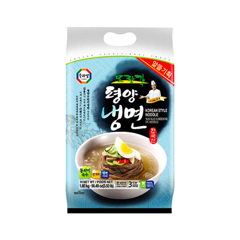 SURASANG Pyungyang Naengmyeon - 3 Portionen