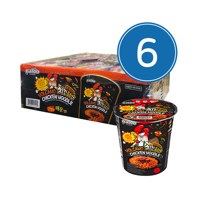 PALDO Vulkan Hühnernudeln Cup [Bündel]
