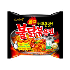 SAMYANG BulDakbokkeummyeon