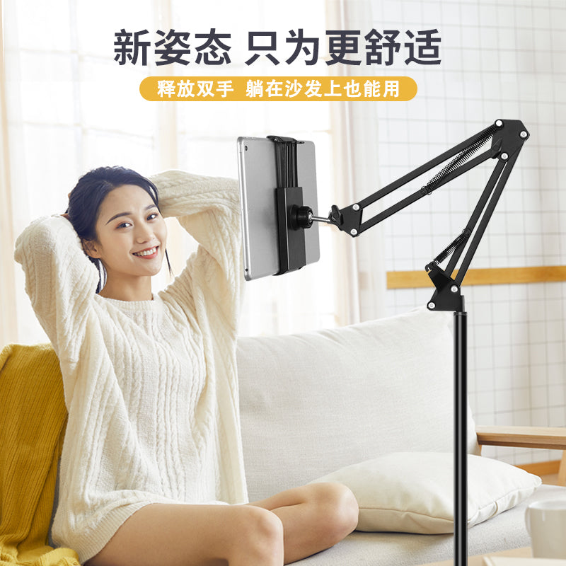 Tablet Bodenständer, Tablet Halterung mit Heavy Duty Base, 360 Grad drehbar, mit Stabilem Metall arm für iPad, Tablets, Telefone oder Andere Geräte