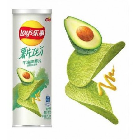 MHD:06.01.2023 Lay's Crisps Wasabi Avocado Flavour 104g