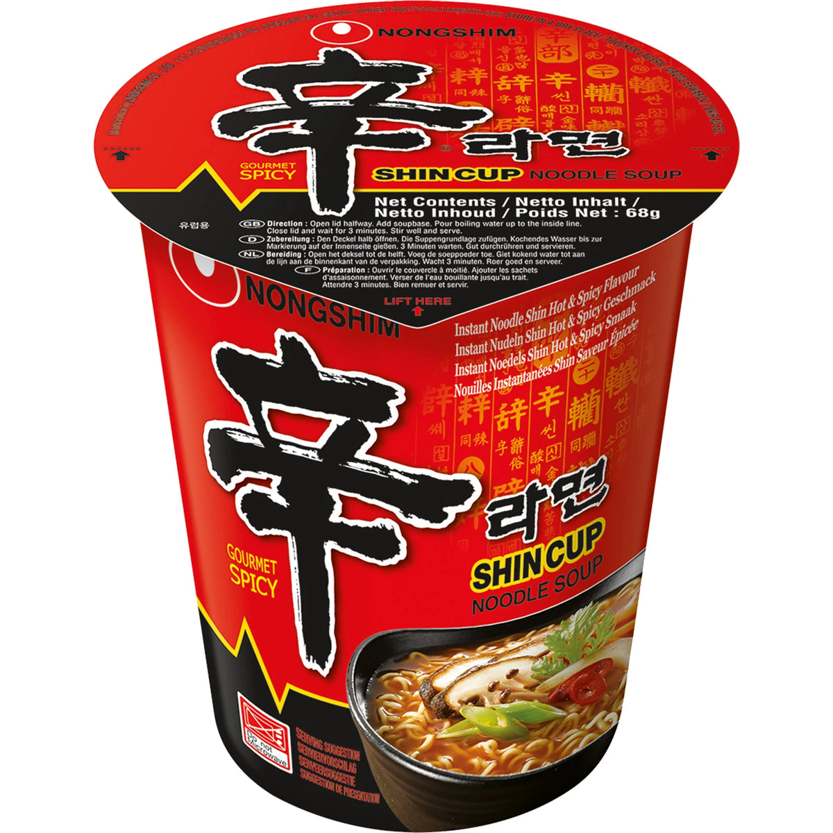 MHD:14.06.2024 Nongshim Shin Cup Noodle Soup 68g