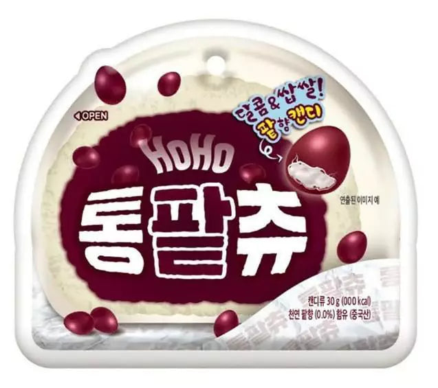 MHD:10.02.2025 NAMU Bonbons mit roter Bohnenfüllung 30g