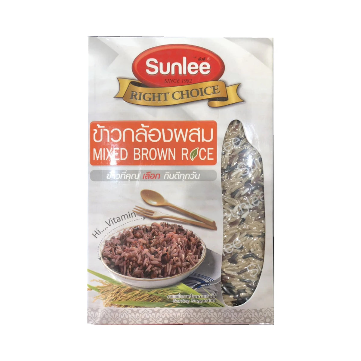 Sunlee Gesunder Mischreis 1kg