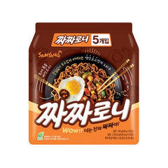 MHD:28.02.2025 Samyang Ramen Jjajaroni Ramyeon 5pack Set 5x140g