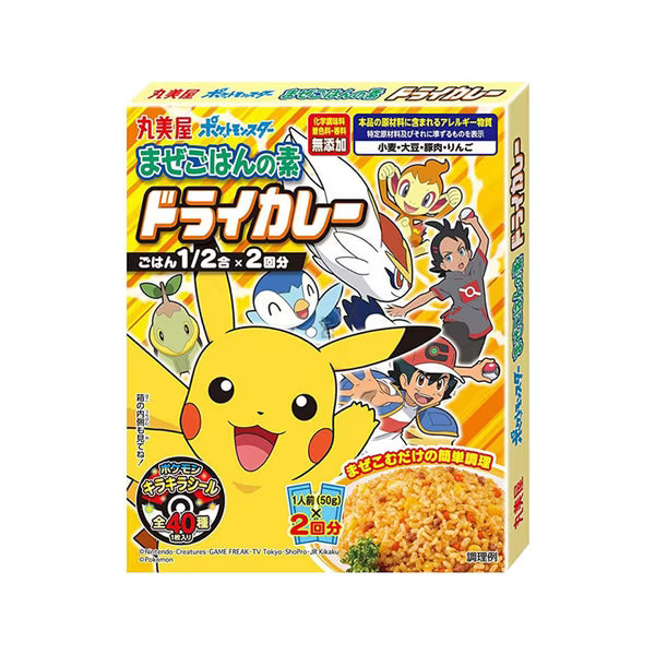 MHD:13.12.2023 Marumiya Pokémon Reis-Mix – Trocken-Curry 100g