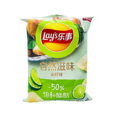 MHD: 01.03.2024 - Lay's Potato Chips Lime Flavour 65 g