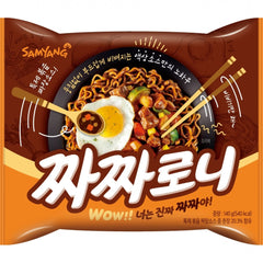 MHD:28.02.2025 Samyang Ramen Jjajaroni Ramyeon 140g