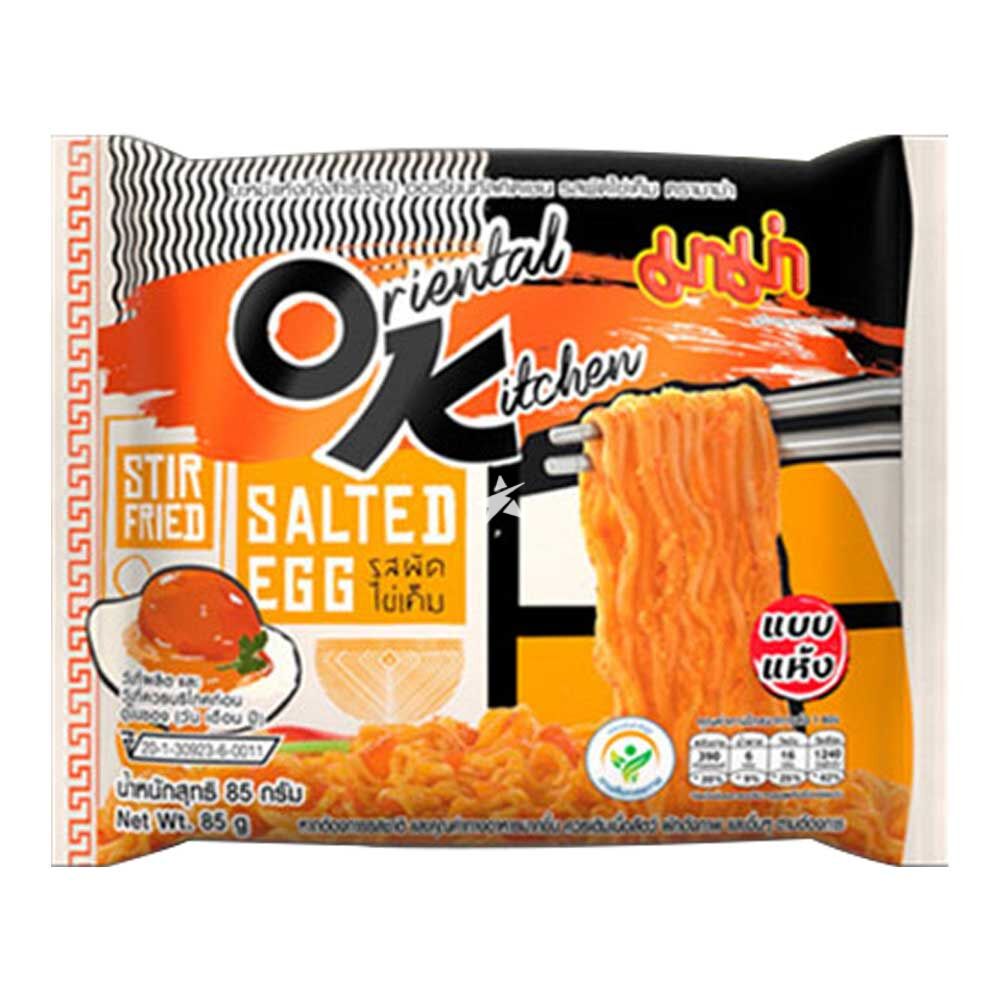 MHD: 30.10.2025 - Mama Oriental Kitchen Instant Noodle - Stir Fried Salted Egg Flavour 85 g