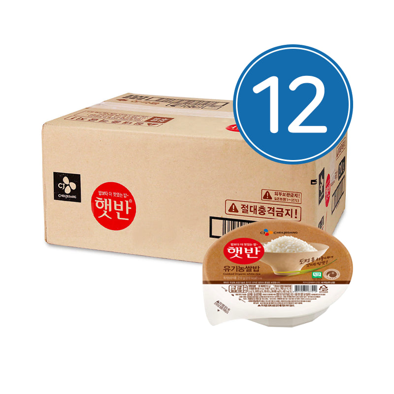 CJ Hetban Organic - 12 pcs.