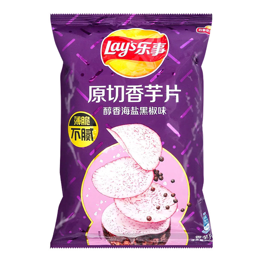 MHD:06.07.2024 Lay's Taro Chips - Sea Salted with Black Pepper Flavour 60g