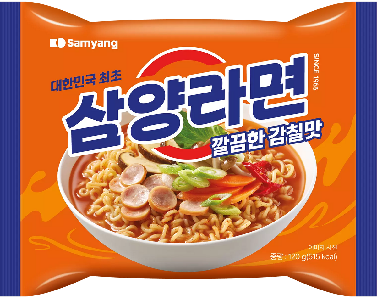 OTTOGI Jin Ramen Cup - Mild [Bündel] 6 x 65g