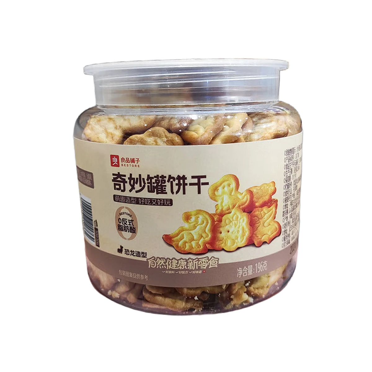 Bestore Wunder-Dosen-Kekse (Dinosaurier-Form) 196g