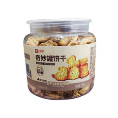 Bestore Wunder-Dosen-Kekse (Dinosaurier-Form) 196g