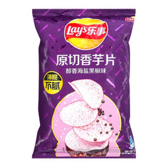 MHD:06.07.2024 Lay's Taro Chips - Sea Salted with Black Pepper Flavour 60g
