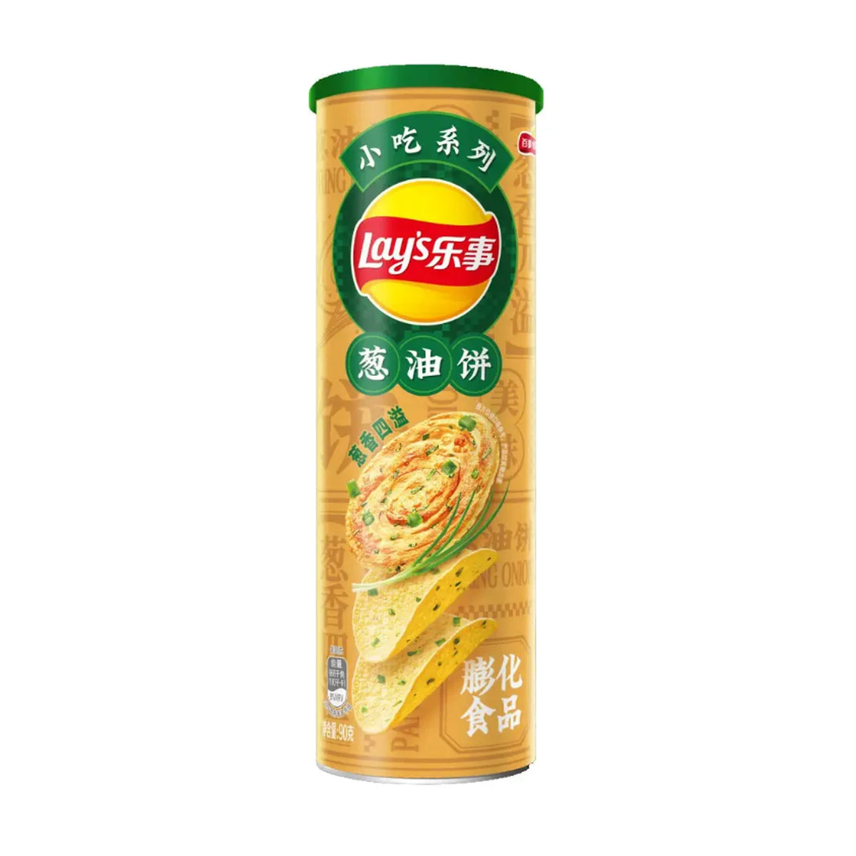 Lay's Kartoffelchips - Frühlingszwiebel-Pfannkuchen-Geschmack 90g