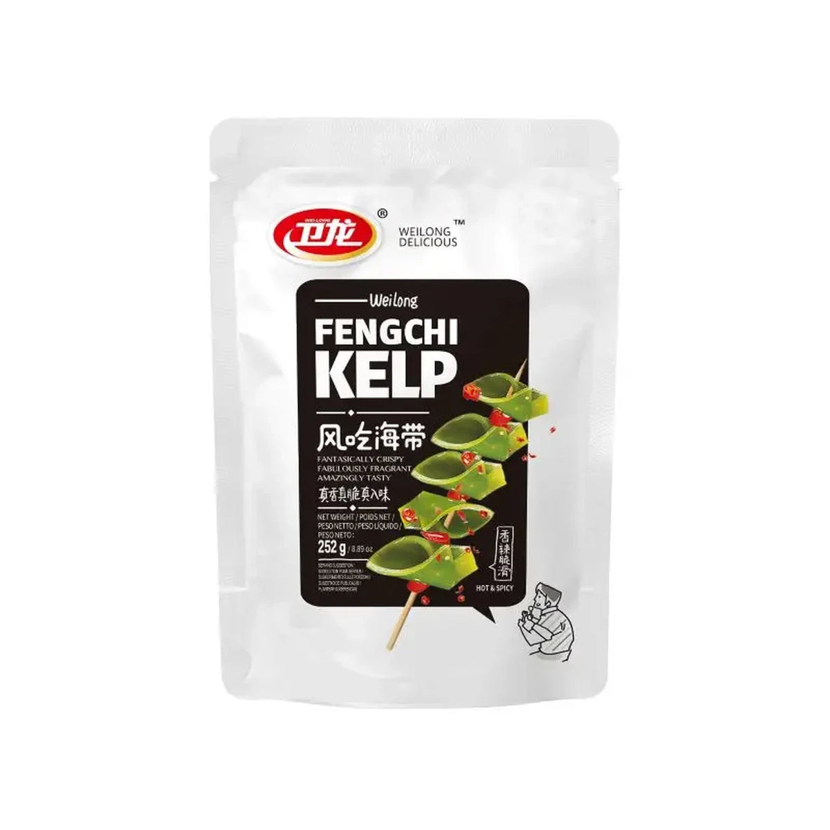 MHD:2024 Wei Long Fengchi-Kelp 252g