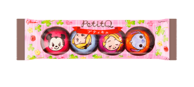 MHD:03.2024 Glico PETITQ Disney Mickey Petit Q Chocolate  30g