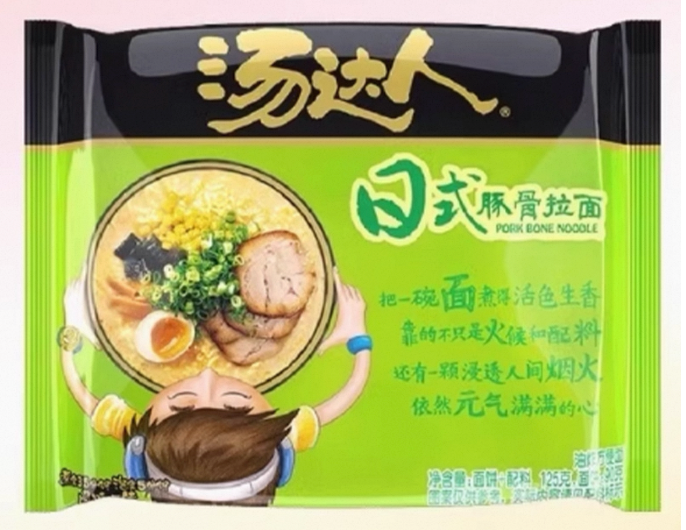 MHD:2022.11.25 Unif TangDaRen Instant Nudeln Konochenbrühne Japanischer Stil 125 g