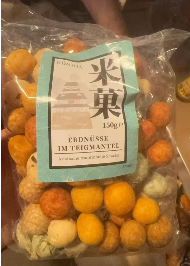 MHD:24.09.2023 KINOHA Erdnüsse im Teigmantel 150g