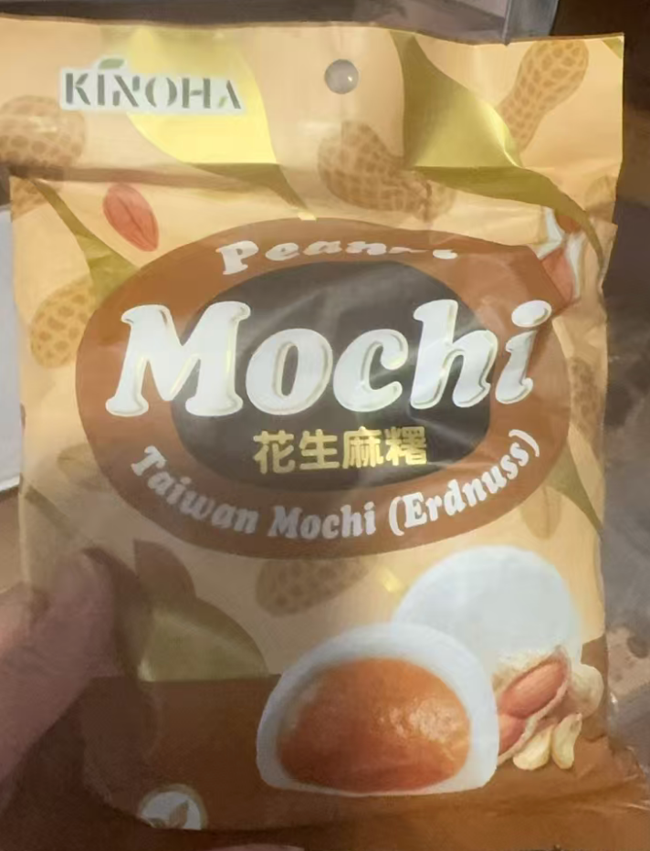 MHD: 18.08.2023 KINOHA Peanut Taiwan Mochi 120g