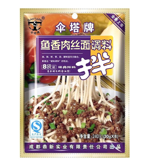 MHD:20.01.2024 Santapai Fish Flav. Meat Noodle Sauce 240g
