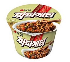 MHD:13.06.2024 Nongshim Olive Jjapagetti Instant Big Cup Noodles 123g