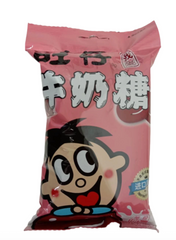 MHD:15.05.2023 Want Want Milchbonbons (Rote-Bohnen-Milch) 42 g