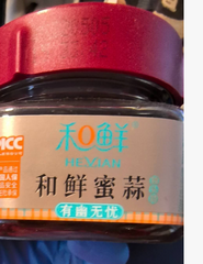 MHD:05.05.2023 HeXian Knoblauch mit Honing 238g